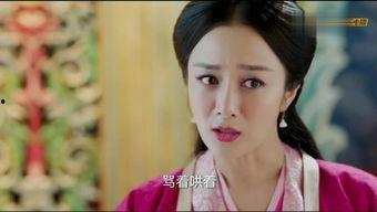 倾尽天下吃瓜版