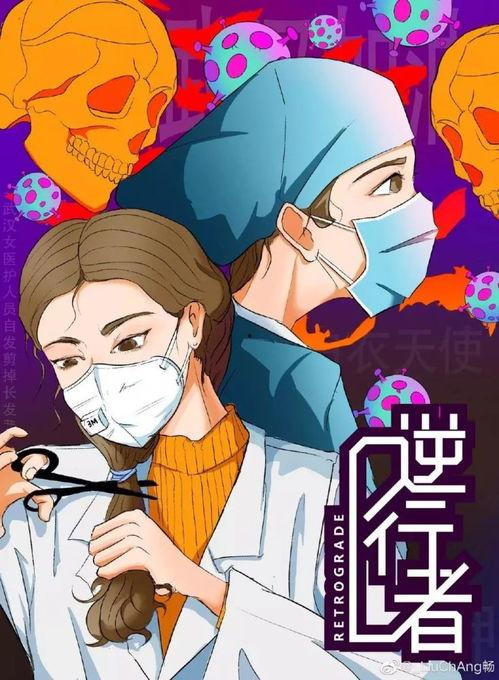 奇葩设计吃瓜,吃瓜群众眼中的创意盛宴