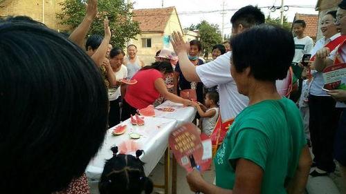 吃瓜群众说金融