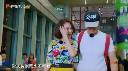 花样男团挑战吃瓜,趣味横生笑料连连