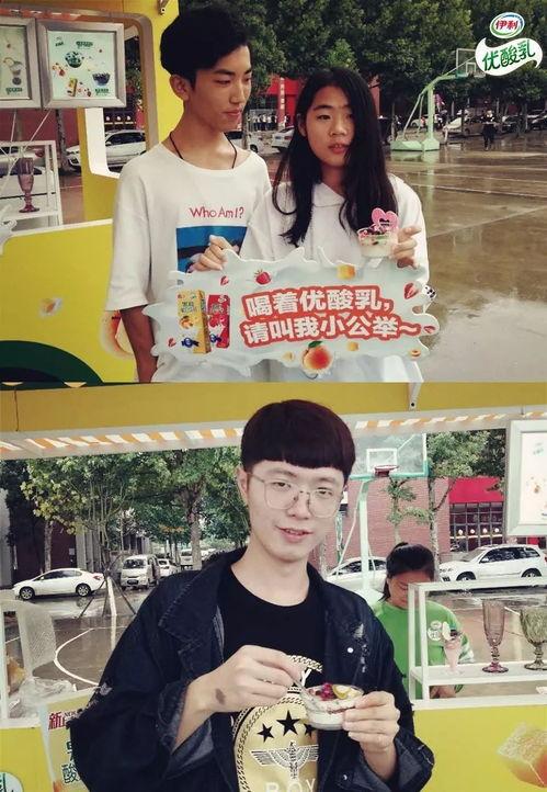 吃瓜show,揭秘娱乐圈幕后故事，带你领略明星真实生活